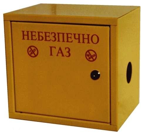 Ящик для РДГС 10 і РТГБ 10 - Ящики - Інтернет-магазин Газовик