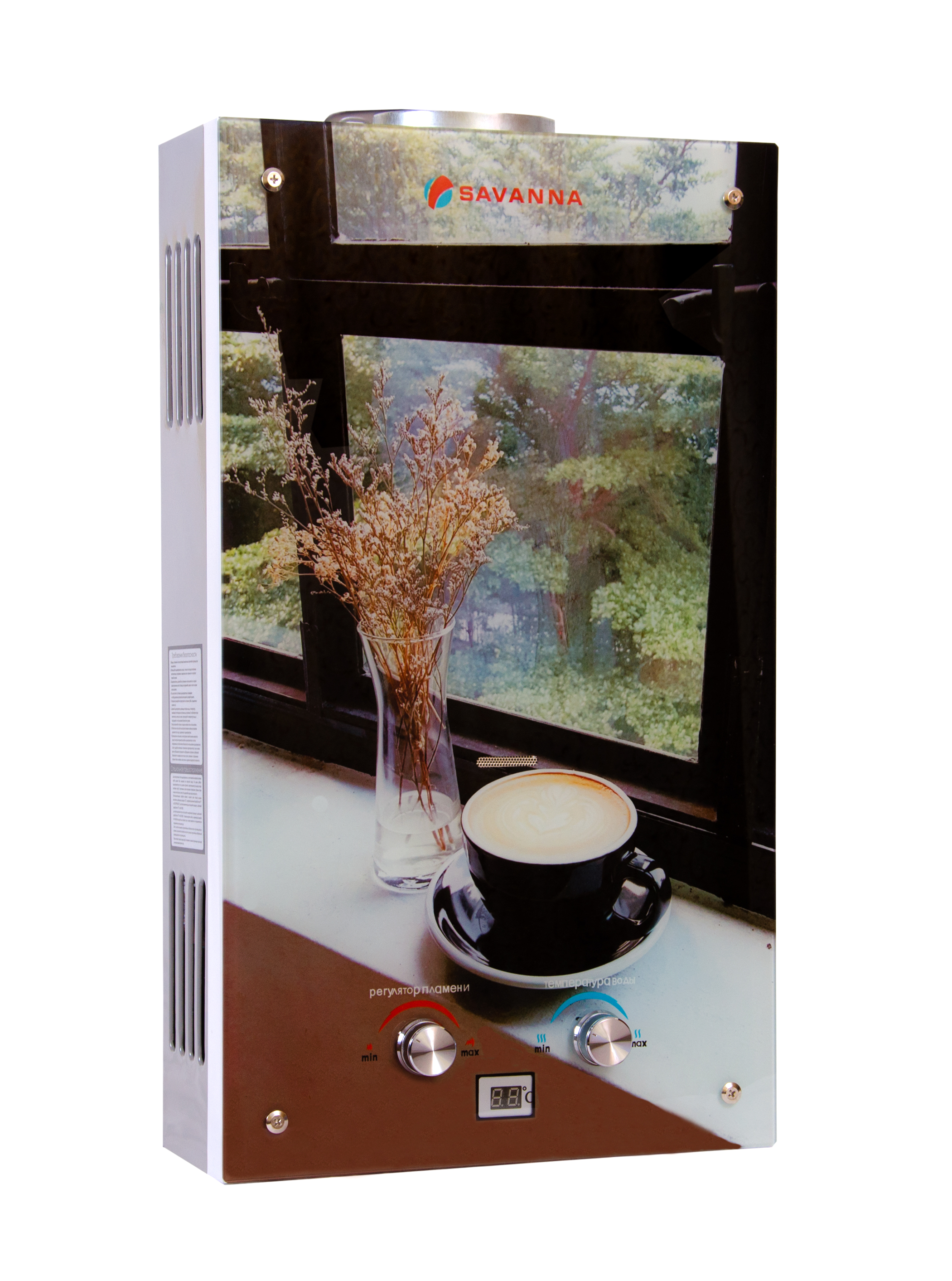 Колонка газовая Savanna 18кВт 10л LCD стекло Кофе - Колонки газовые - Интернет-магазин Газовик