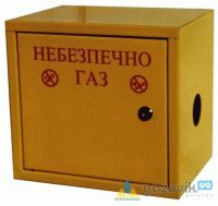 Ящик для РДГС 10 і РТГБ 10 - Лічильники - 