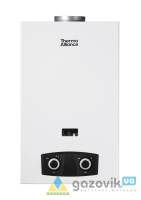 Колонка газовая дымоходная Thermo Alliance PIEZO 10L (белая) - Колонки газовые - 