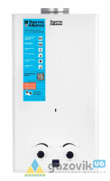 Колонка газовая дымоходная Thermo Alliance CR 10L (белая) - Колонки газовые - 