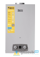 Колонка газовая дымоходная Thermo Alliance QB+ EURO 10L (серебро) - Колонки газовые - 