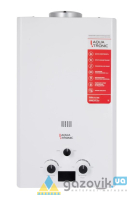 Колонка газовая дымоходная AQUATRONIC 10L (белая) - Колонки газовые - 