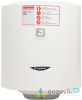 Бойлер ARISTON PRO1 R 50 V 1,5K PL DRY (3201450)  - Водонагрівачі - 