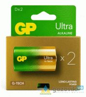 Батарейки GP ULTRA ALKALINE 1,5V 13AU-U2 LR20 2шт - Комплектующие - 
