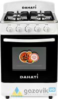Плита газова DAHATI 2000-65Х - Плити кухонні - 