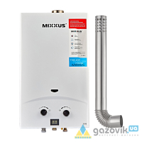 Колонка газовая MIXXUS GWH-0710 BASIC TURBO турбированная 10 л/мин (белый цвет) (WH0028) - Колонки газовые - 