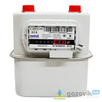 Лічильник газу G-2,5 Metrix - Лічильники - 