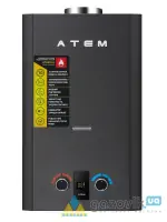 Колонка газова АТЕМ Житомир ВПГ-20М чорна - Колонки газові - 