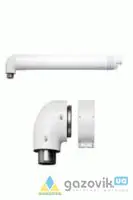 Горизонтальный комплект труб 60/100 для Bosch  - Котлы - 