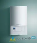 Котел конденсаційний Vaillant ecoTEC pro VUW INT 236/5-3-H (0010048116) - Котли - Інтернет-магазин Газовик - зменшена копія