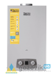 Колонка газова димохідна Thermo Alliance QB+ EURO 10L (срібна) - Колонки газові - Інтернет-магазин Газовик - зменшена копія