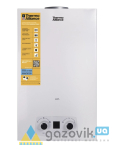 Колонка газовая дымоходная Thermo Alliance QB EURO 10L (белая) - Колонки газовые - Интернет-магазин Газовик - уменьшенная копия