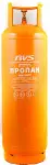 Баллон газовый BVS 50л (Украина) - Баллоны  - Интернет-магазин Газовик - уменьшенная копия