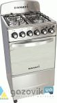 Плита газова DAHATI 2000-08 в інтернет-магазині Газовик - зменшена копія Плита газова DAHATI 2000-08 - Плити кухонні - Інтернет-магазин Газовик - зменшена копія