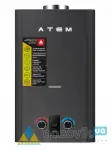 Колонка газовая АТЕМ Житомир ВПГ-20М чорная - Колонки газовые - Интернет-магазин Газовик - уменьшенная копия