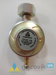 Регулятор тиску газу регульований Cavagna 25-90мбар тип 692 (Італія) - Баллоны  - Интернет-магазин Газовик - уменьшенная копия