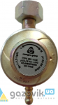 Регулятор тиску газу регульований Cavagna 25-90мбар тип 692 (Італія) - Баллоны  - Интернет-магазин Газовик - уменьшенная копия
