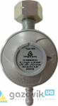 Регулятор тиску газу Cavagna 29мбар тип 694 (Італія) - Балони - Інтернет-магазин Газовик - зменшена копія