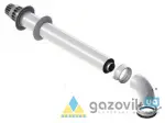 Труба для конденсаційного котла BOSCH AZB916 (7738112495) - Котли - Інтернет-магазин Газовик - зменшена копія